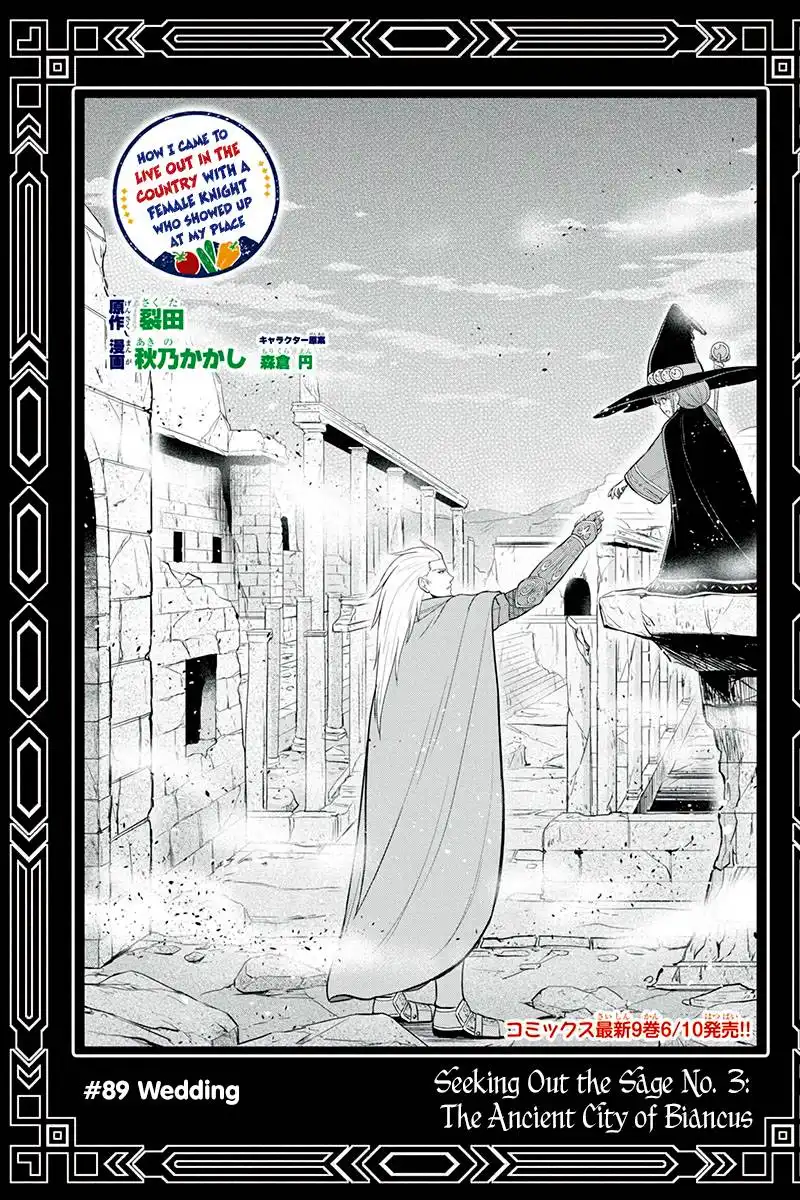 Orenchi ni Kita Onna Kishi to Inakagurashi Surukotoninatta Ken Chapter 89 1